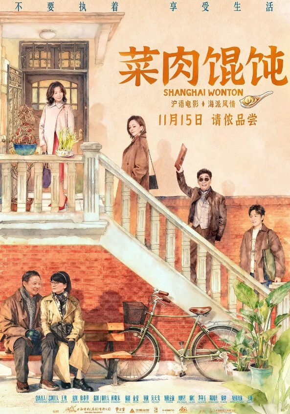 吃瓜安徽阜阳37岁人妻_袁丽_背着老公出轨偷情_被炮友捆绑到十字架上调教_身上写满烂B骚字 - JavBa