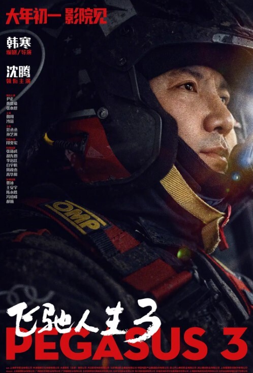 女孩喜欢口交吐出大量唾液在度假酒店做爱角色扮演热情和淫荡 - JavBa