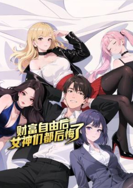 女儿在看黄色动漫，撩起裙子在自慰，被发现，屁股高高翘起，狠狠干，扒开内裤，猛超无毛嫩穴 - JavBa