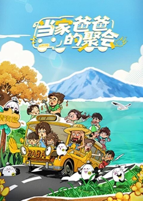 两个妹子轮流口交伺候狼友操逼 - JavBa