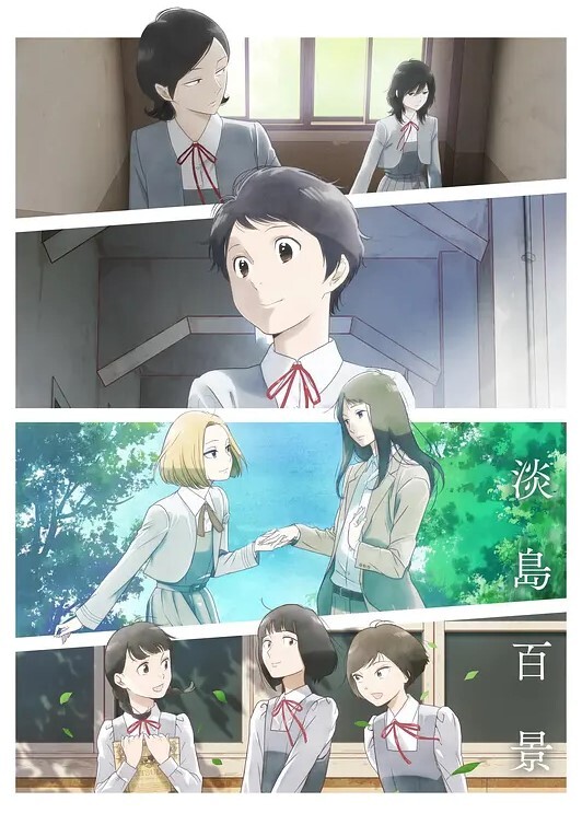 3D原神AYS双视角好色艾丝妲NTR - JavBa