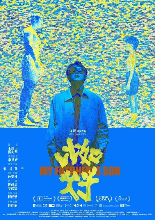 20208025299用户上传街拍少妇户外露出 - JavBa