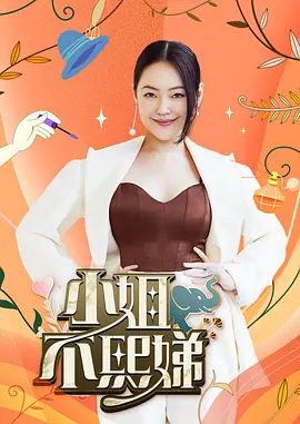 【良家少妇】上次被我用春药操了的同事突然让我去她家玩，被我当着她和她老公的结婚照面前操的嗷嗷叫 - JavBa