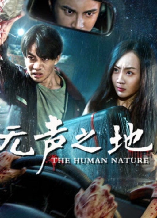 私房原创自拍西安某翻译学院大四学生强推入手不戴套操全程哭泣个子是真高172身高 - JavBa