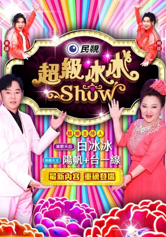 【水果派】和女友的漂亮姐姐独处，突然的接吻，下流的舔舐 - JavBa