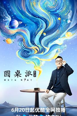 99大香蕉在线 - JavBa