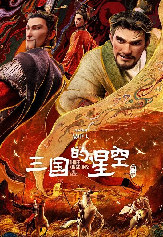 抖音网红“星星腿很酷”超正点的妹子被中年大哥钓鱼拉出来消费啪啪 全程露脸实锤操逼 - JavBa
