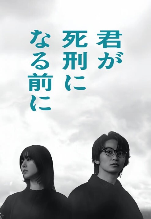 cospuri新手全网首秀！制服免女郎深喉口爆！口吞浓精 - JavBa