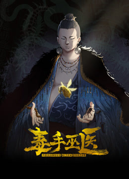 寻花偷拍-约炮大神出征苗窕大奶销售小姐 - JavBa