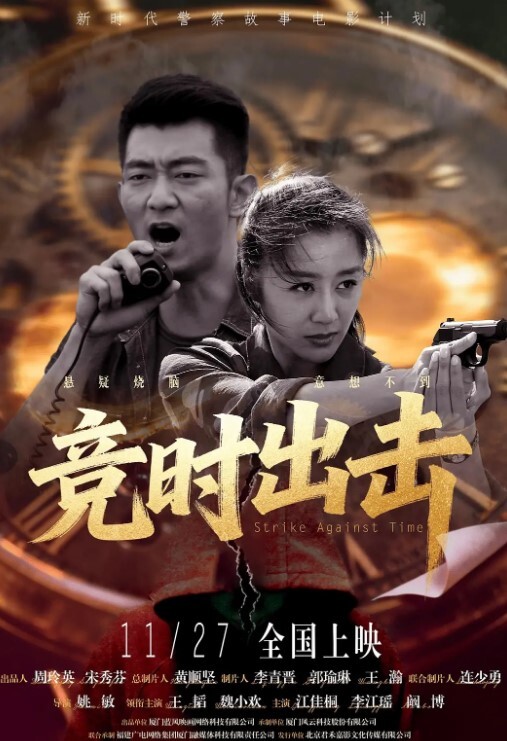 同学聚会后把班花带回家操 - JavBa