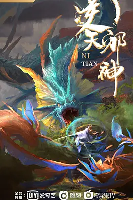 夜樱字幕对1903010鸦片Taimanin同人集2.6中文字幕 - JavBa