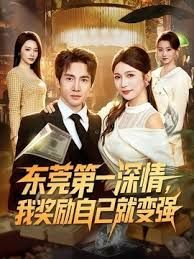 姐弟乱伦趁老妈出去打牌后在厕所疯狂后入姐姐 - JavBa