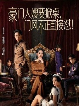 噗噗的钢琴教学，最后忍不住在美穴上狠狠抽插 - JavBa