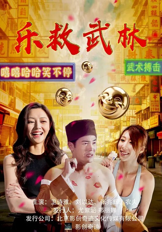 乌龟男让后娇妻勾引大吊单男，看着老婆被别人的大吊无情抽插，乌龟男在旁边打飞机 - JavBa