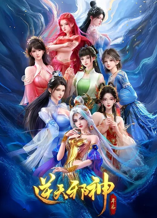 230906夫妇交欢回不去的夜晚2 - JavBa