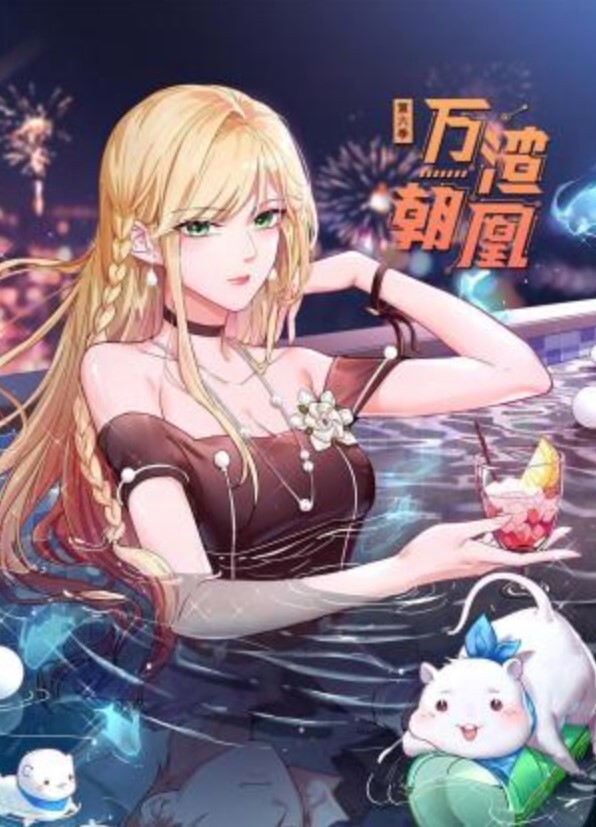 身材小巧玲珑155CM小姐姐 - JavBa