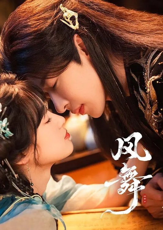 夜晚怒探少妇窝良家范口交卖力一般人扛不住几下插逼就要射 - JavBa