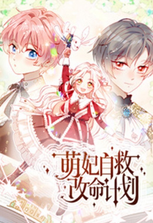【奶香小爱】两个超嫩小女孩! 群p无套轮操啪啪~超级过瘾! - JavBa
