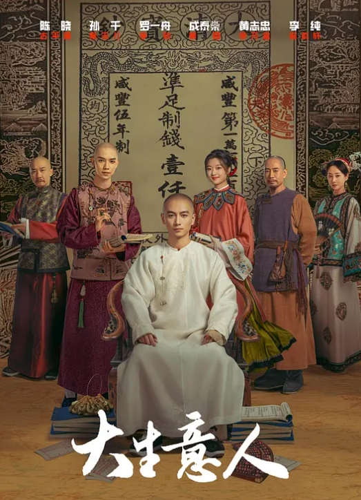 Pao泡糖-Pao泡糖-請查收你的圣诞礼物-下 - JavBa