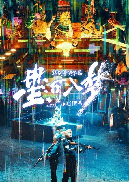 精品推荐网红小粉猪西萌工作室流出萌妹温泉露出裸体问路车内自慰 - JavBa