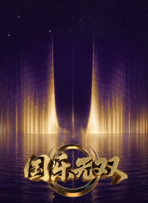 圣女之血-BRAVE-1第2话 - JavBa