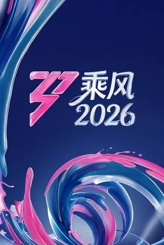 【独家爆料】新品数学老师“诱奸”小女生事件！完整版 - JavBa
