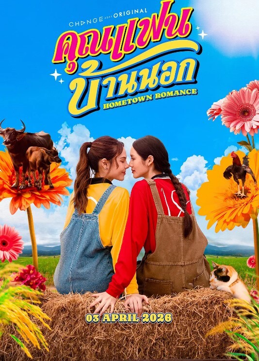 三个极品美女姐妹花全程露脸激情黑丝情趣淫声荡语叠罗汉式舔逼吃奶好刺激道具抽插爆菊花高潮不断 - JavBa