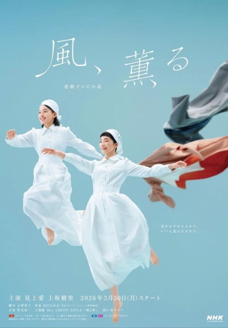 【水果派】哥哥性瘾妹妹治 - JavBa