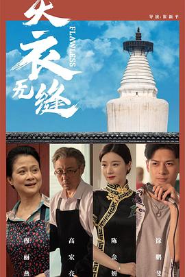 人人操成人免费视频 - JavBa