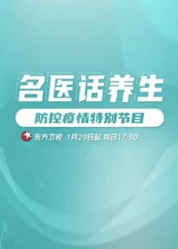 八戒午夜伦理 - JavBa