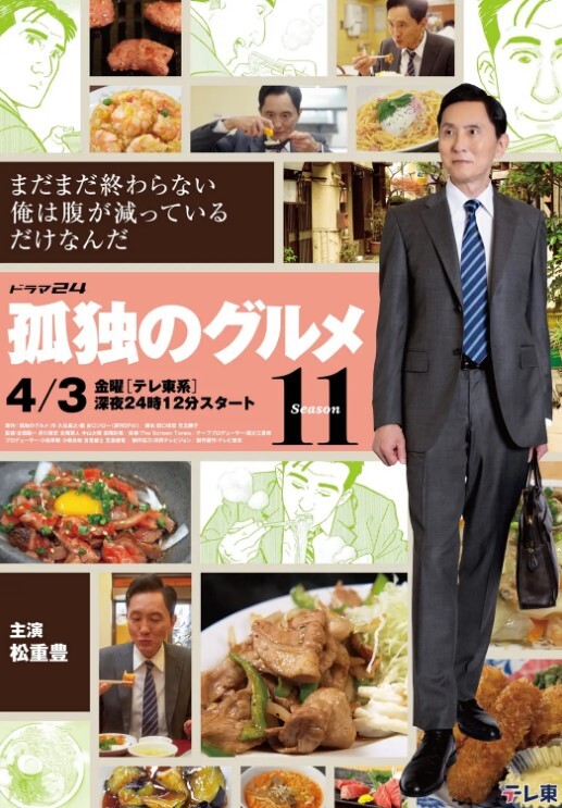 Consome动画Shizukutan和主观观点kkkusu - JavBa