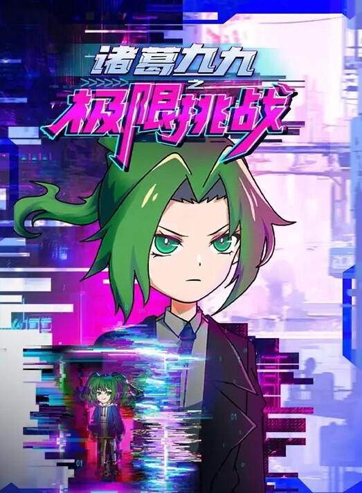 Pechipechi空间在我离开你之后HaiKanoLapingris- - JavBa