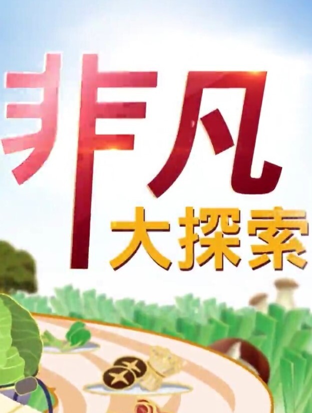 越快叫的越狠大屌 - JavBa