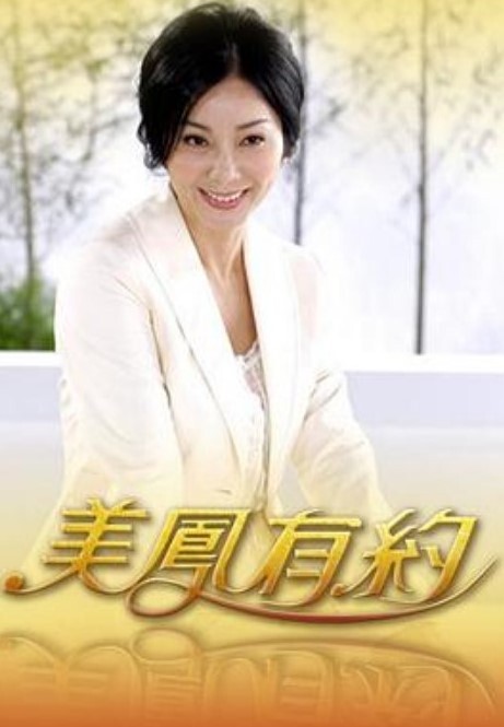 斗破苍穹同人美杜莎无景版一 - JavBa