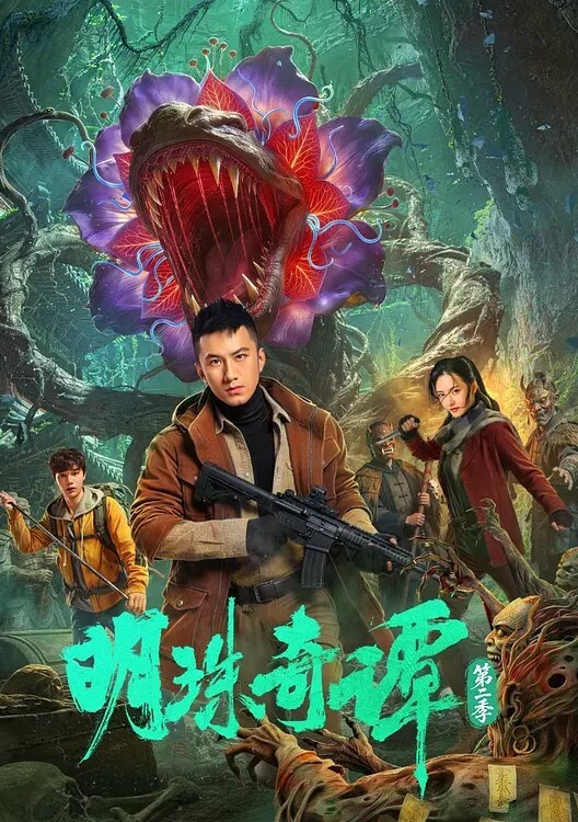 破处刚下海的学生妹小逼大出血叫个不停一直想让男的拔出去 - JavBa