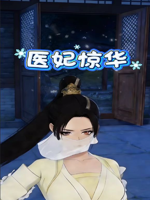 露脸淫妻：贡献大奶女友给单男，女友还让我在一边闭嘴！ - JavBa