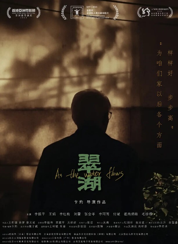 私房偷拍大神晓月浴室偷装设备偷拍朋友的女友-小护士洗澡 - JavBa