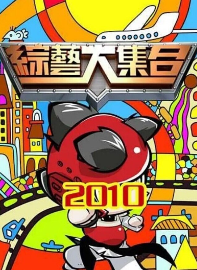 RAS-0054 年節大解放淫妻渴求要我肉棒 - JavBa