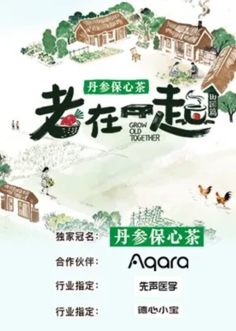 高颜值大奶模特被潜规则双峰豪乳戴上套艹得摇来摇去 - JavBa