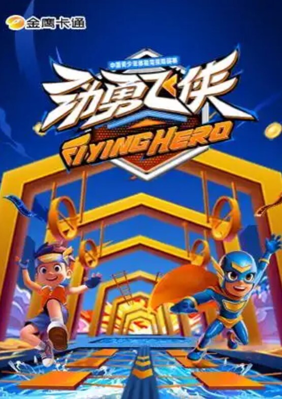【吃瓜】举报百万博主！踢足球的程序员关旭婚内出轨睡女粉！并曝光露脸做爱视频！ - JavBa