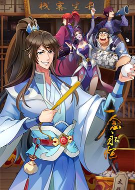 77公举和瑶瑶高颜值长相甜美妹子自慰诱惑，情趣装震动棒抽插特写跳蛋震动出水 - JavBa