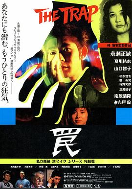 指挥小学生4#萝莉 - JavBa