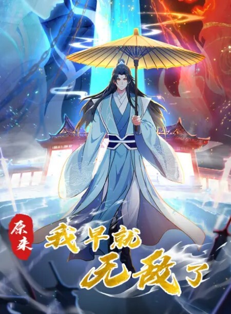 我的00后巨乳小美女逼逼刚被开庖没多久还非常紧母狗 - JavBa