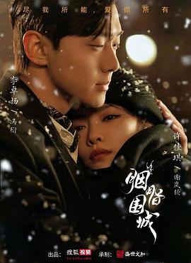 成人色情网站在线观看 - JavBa