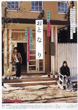 【独家泄密】福建漳州某中学高二学妹“赵琳琳“兼职视频流出！ - JavBa