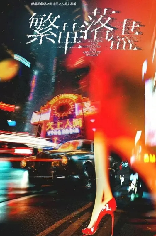 江南优选福利姬-桃谷谷楼顶自慰呻吟销魂 - JavBa