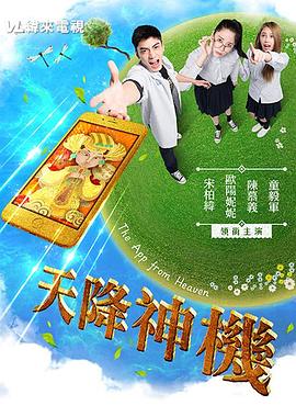 夫妻性生生活视频全过程 - JavBa
