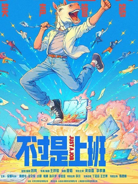 蛇精脸美腿亚裔少妇被黑人大屌三穴同开 - JavBa