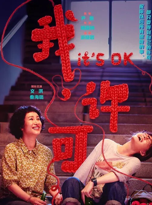 泄密流出杭州气质女白领刘婷和包皮男友自拍性爱视频被用毛笔玩逼 - JavBa