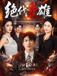 欧美系列女儿的男朋友 - JavBa